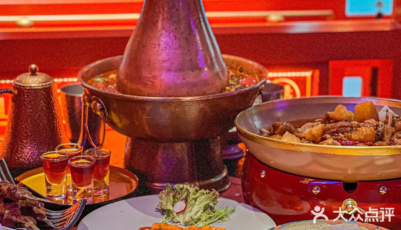 南京新疆菜天花板✨胡集酒肆