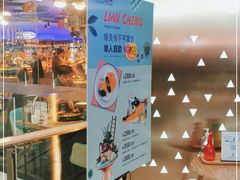 -乔哥铭洋海鲜自助(皇城恒隆广场店)
