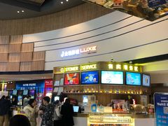 -金逸影城(中关村店)