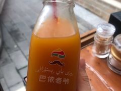 -巴依老爷新疆美食(常营店)