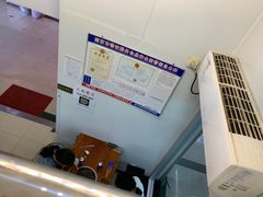 -啊臻味道米粉(义乌店)