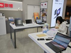 -联想电脑thinkpad官方旗舰店·售后维修中心(虹桥龙湖天街店)