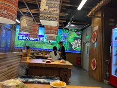-洱火云南酸菜牛肉火锅(石景山当代商城店)