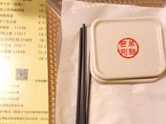 -西单翅酷(西单店)