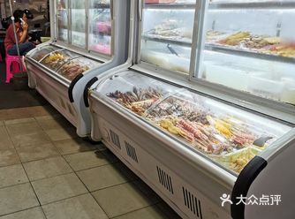 可以暂时放弃减肥的麻辣烫