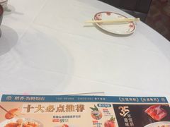-稻香海鲜饭店(第一国际店)