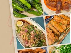 -粤·向群饭店(泮塘路店)