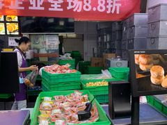 -宫廷糕点铺