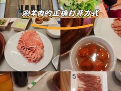 -牛街·马辈儿涮肉(牛街总店)