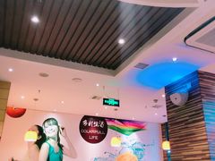 -咏哇(厦门翔安汇景广场店)