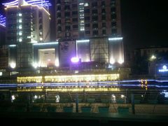 android_upload_pic-普吉岛卡塔阿维斯塔诺富特酒店度假村