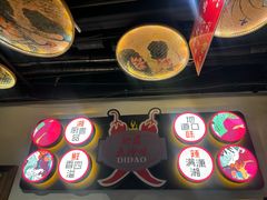 -湘厨壹品(芙蓉广场店)