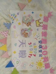 -安琪朵朵独栋花园月子中心