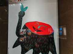 -陕西省美术博物馆
