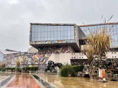 -四川美术学院美术馆