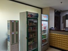 -碧中海汤泉汗蒸酒店