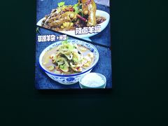 -额尔敦草原涮羊肉·烧烤(冻青树总店)