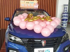 -上汽荣威飞凡体验中心(莲池南二环店)