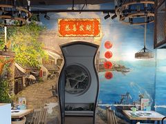 -三毛牛肉店(福强店)