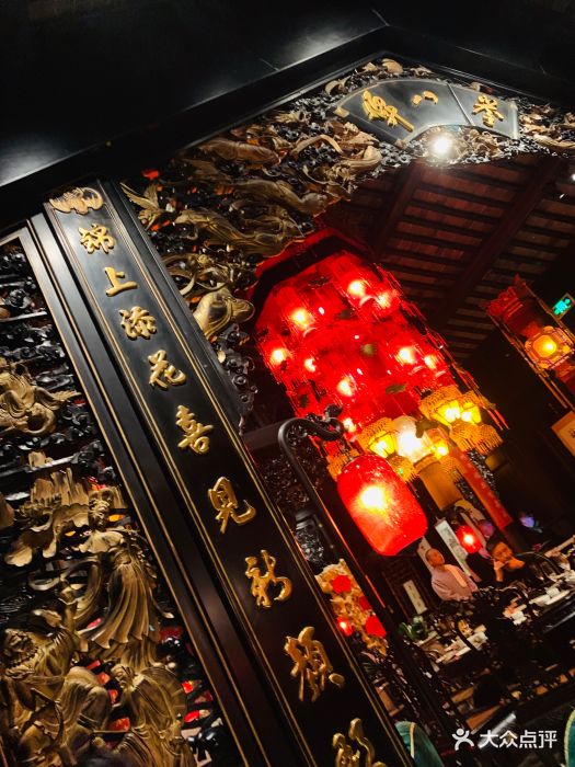 誉八仙茶室酒楼(新天地店)大堂图片 - 第3315张