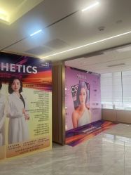 -南京康美美容医院·旗舰店