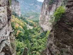 -雁荡山风景名胜区