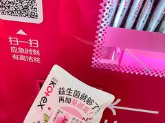 -广州火车站(地铁站)