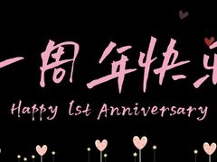 -1861意大利餐厅(来福士店)