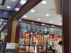 -白魁老号饭庄(交道口店)