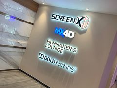 -英皇电影城(英皇集团中心IMAX店)