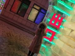 -长春公园(普阳街道)