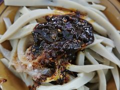 -曹凉粉(西正街店)