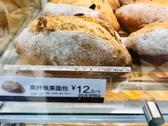 高纤核果面包-85度C(生甜甜圈研究工坊·上海局门店)