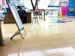 -广州仁爱天河医院体检中心