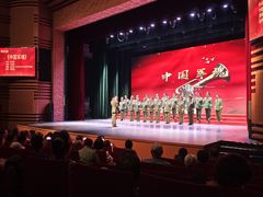 -中国宋庆龄青少年科技文化交流中心