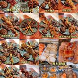 2023年第一顿日料晚餐‼️