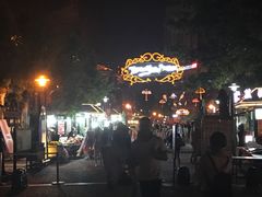 -巴伐利亚啤酒坊(意式风情街店)