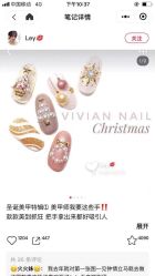 点击看大图 -盼盼美甲