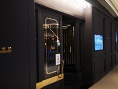 门面-Lilliput粒粒堡亲子餐厅(置汇旭辉店)