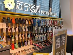 -极修乐(青浦万达茂店)