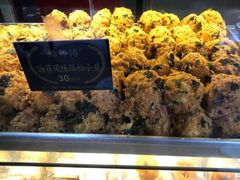 -鲍师傅糕点(春熙路店)