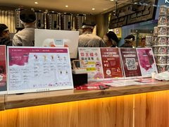 -霸王茶姬(金港国际店)