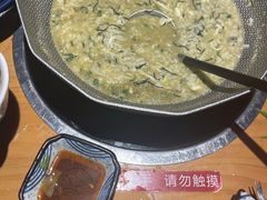 -綱元·海鲜豆捞(明州里店)