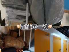 -安东易迷你自助仓储寄存仓库(草桥店)