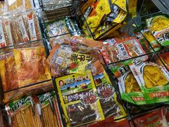 -大润发(花都店)