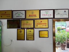 -沈卫国卤鸡店(总店)