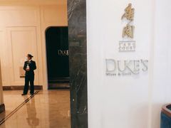 -东海朗廷酒店-唐阁T’ANG COURT 中餐厅