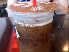 -鲜芋仙(苏州干将店)