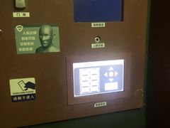 -解个谜沉浸剧情密室(天河店)