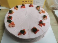 -幸福西饼生日蛋糕·下午茶(闵行店)